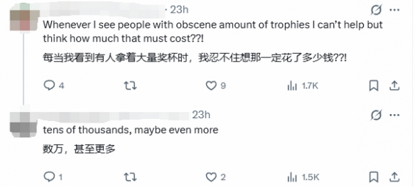 游侠网4