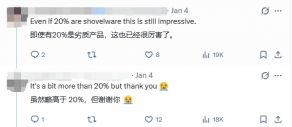 游侠网5