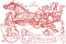 游侠网4