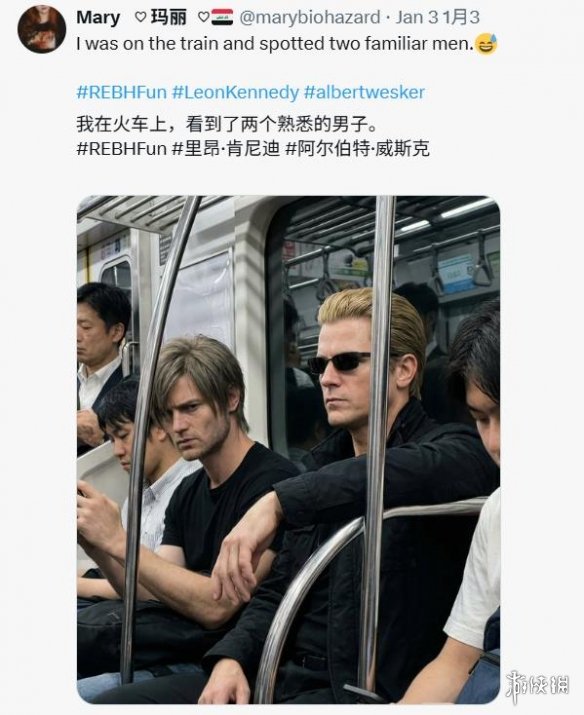 游侠网1