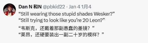 游侠网4