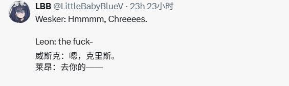 游侠网5