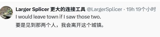 游侠网7