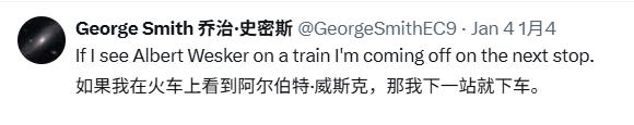 游侠网8
