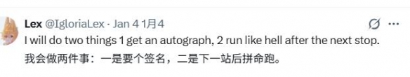 游侠网9