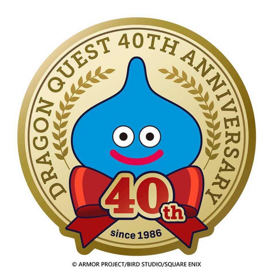 2026年将是游戏周年纪念大年 多款IP迎来40周年
