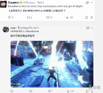 游侠网3