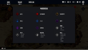 【泰国团队专访】既有牛头人还能走纯爱,你这个战棋游戏正不正经?
