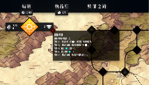 【泰国团队专访】既有牛头人还能走纯爱,你这个战棋游戏正不正经?