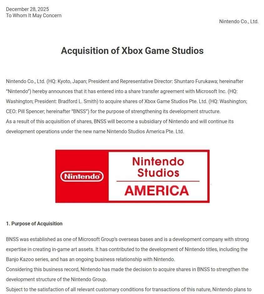 “任天堂收购Xbox”突成热门话题 博主恶作剧爆火
