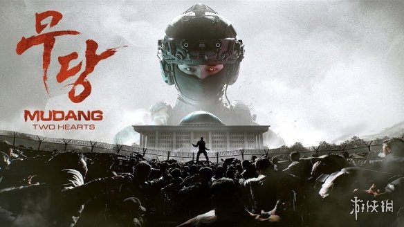 游侠网2