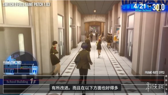 游侠网2