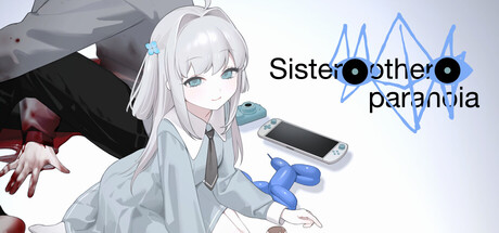 《妹妹、他人、妄想症》Steam上架 《主播女孩》作者打造