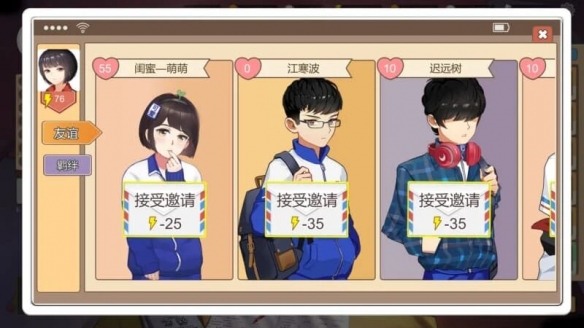 游侠网16