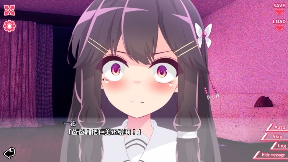 游侠网4