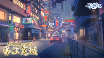 年末惊喜!《天月麻雀》两位新雀士登场 跨年幻装&丰富活动 陪你迎接2026!