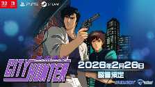 云豹娱乐宣布参加 2026 台北国际电玩展 展出多元魅力新作