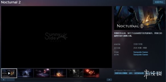 游侠网1