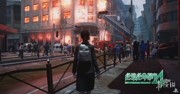 游侠网7