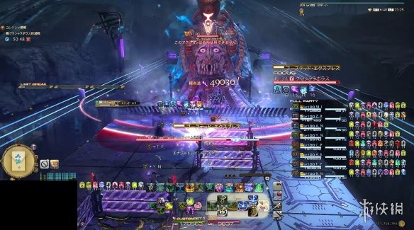 游侠网2