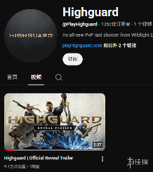 游侠网3