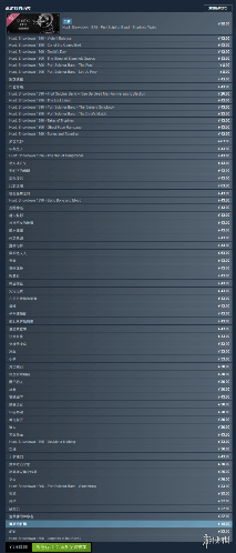 游侠网2