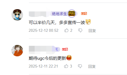游侠网18