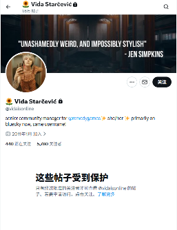 《控制》社区经理发表暴论:我要把所有角色变成同