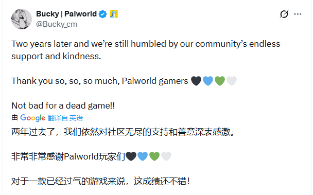 《幻兽帕鲁》回应批评:游戏凉了?Steam榜单不答应!