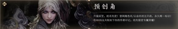 游侠网7