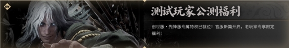 游侠网8