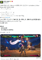 游侠网2