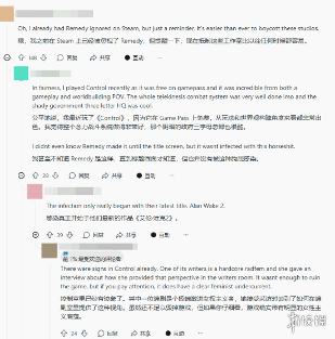 游侠网3