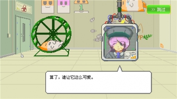 游侠网5