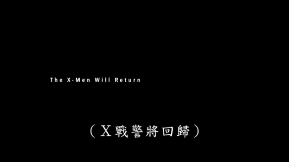 游侠网6