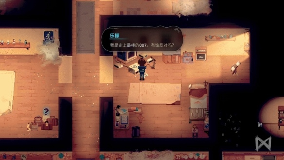 游侠网2