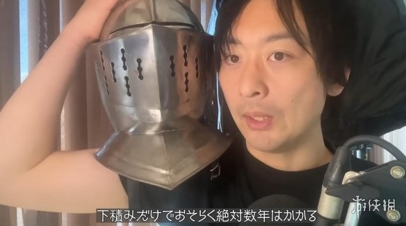 游侠网2