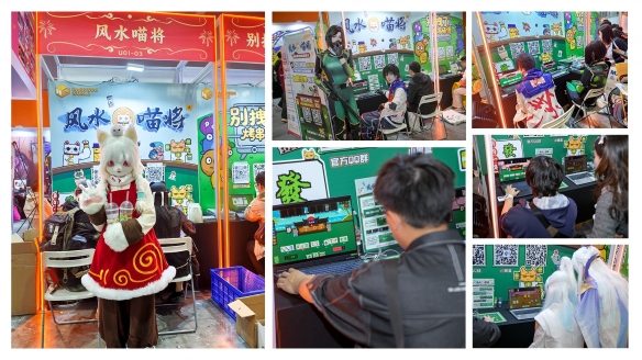 游侠网2