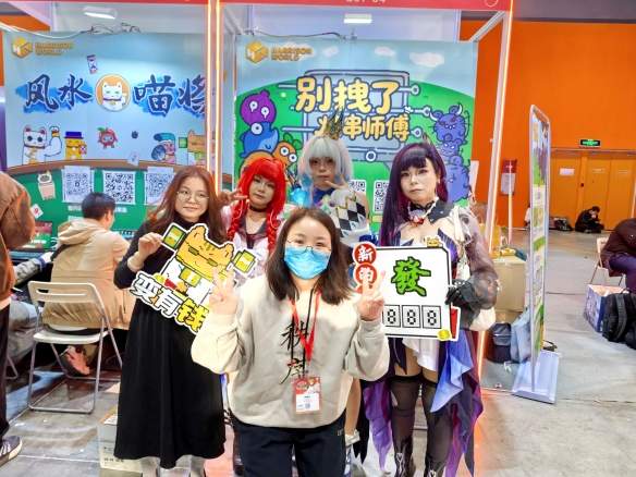 游侠网1