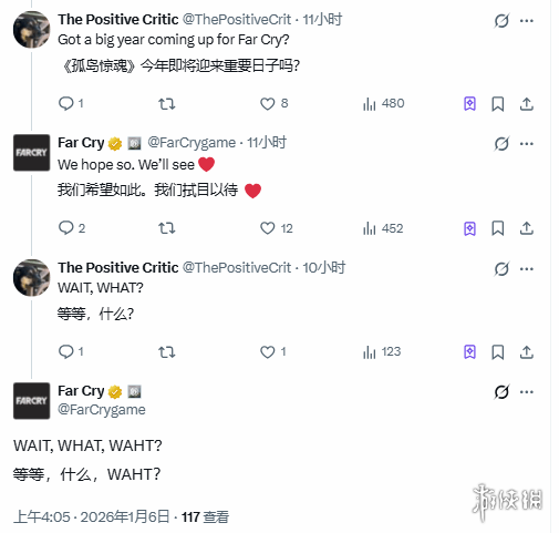 游侠网2