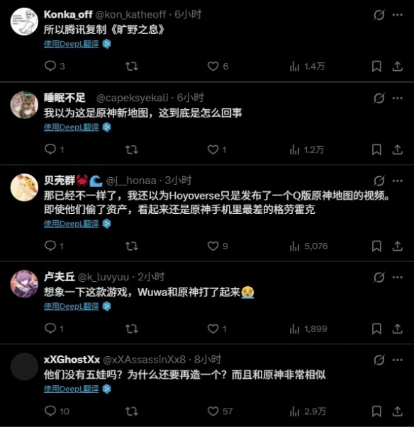 游侠网3