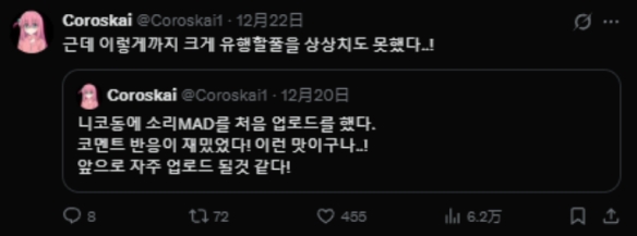 游侠网9