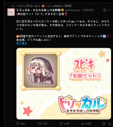 游侠网14