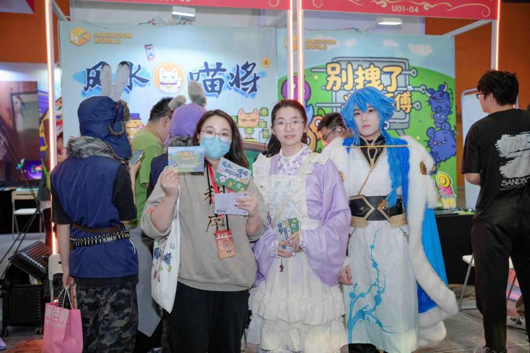 双作齐发:HARRISONWORLD携新作首秀萤火虫漫展