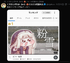游侠网11
