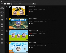 游侠网10