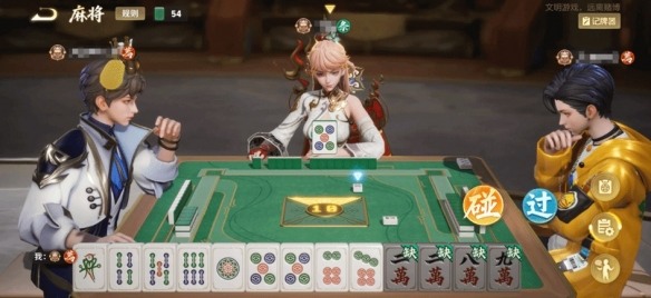 游侠网1