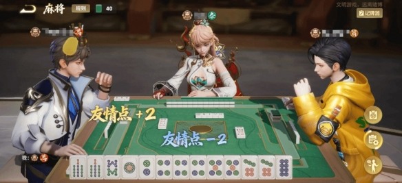 游侠网4