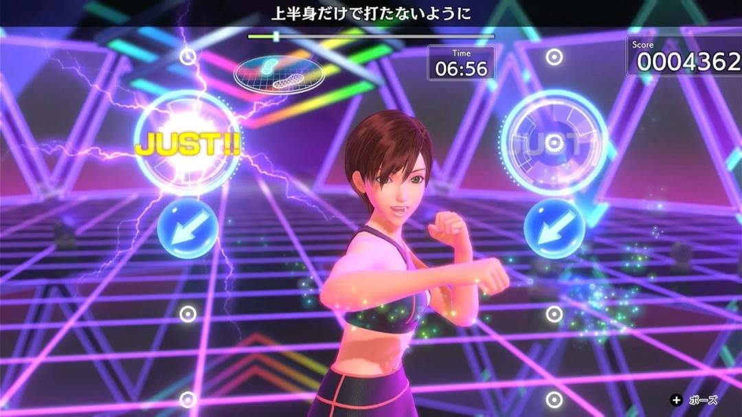 《健身拳击3》x《P5R》联动DLC公布 含5首改编曲