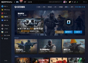 70w奖池！KK官方对战平台CS1.6 2026年赛年正式开启！